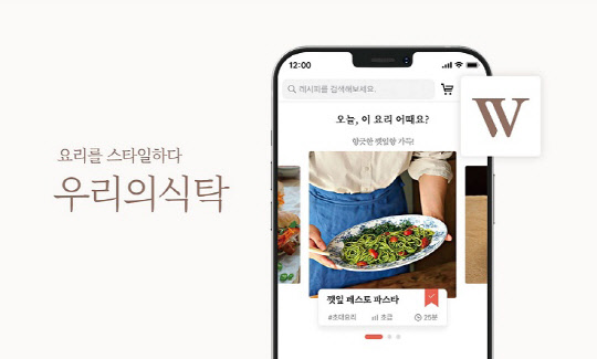 사진= 컬쳐히어로 제공